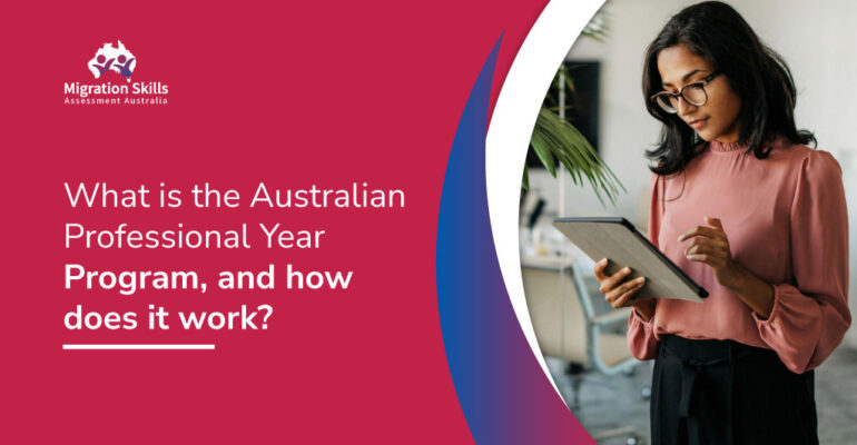 What is the Australian Professional Year Program, and how does it work?