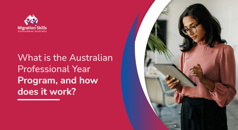 What is the Australian Professional Year Program, and how does it work?