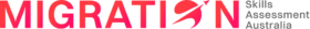 migration skills assessment dark logo